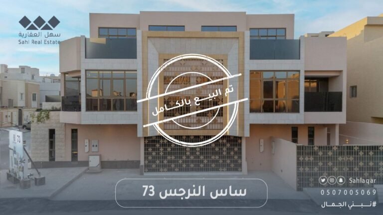 WhatsApp Image 2025-07-07 at 10.27