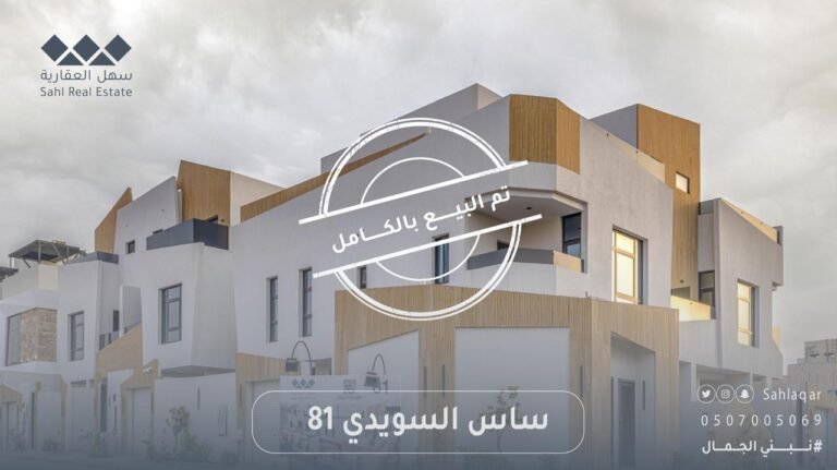 WhatsApp Image 2025-10-14 at 8.05