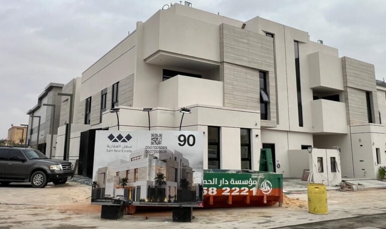 WhatsApp Image 2025-12-16 at 10.45