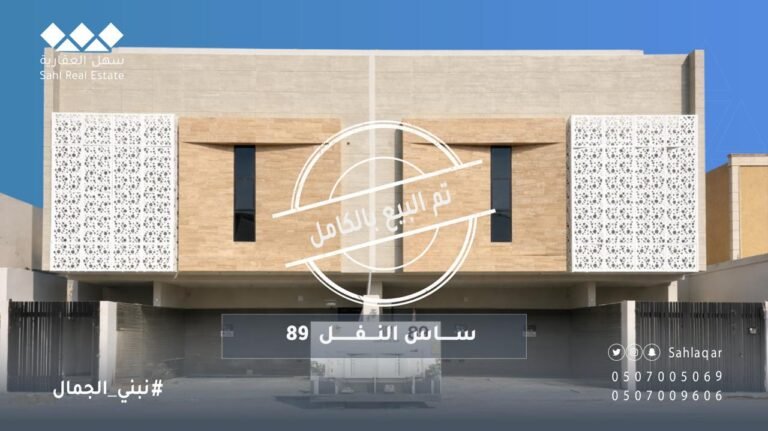 WhatsApp Image 2026-03-12 at 11.59